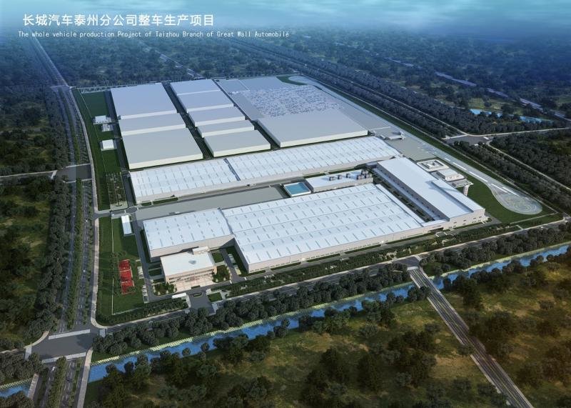 GWM Taizhou Smart Factory is officially completed and put into production